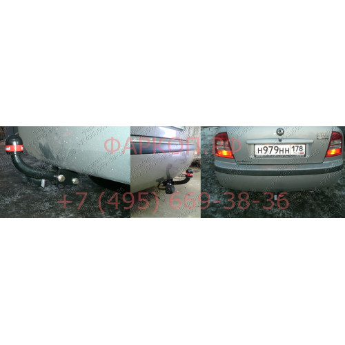 1909-A ORIS Фаркоп на Skoda Octavia I лифтбек 1996-2011, Octavia Tour лифтбек 2004/6-2012, Octavia I универсал 1998-2012. Необходима подрезка бампера. Тип шара: A. Нагрузки: 1200/75 кг, масса фаркопа 14,9 кг (без электрики в комплекте)