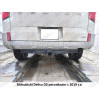 H.M20.E HALTY Фаркоп на Mitsubishi Delica D5 2007-2019, 2019- (кроме Urban Gear) без подрезки бампера. Тип шара: E. Нагрузки: 750/75 кг, масса фаркопа 15,9 кг
