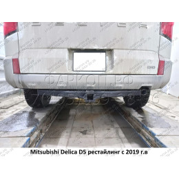 H.M20.E HALTY Фаркоп на Mitsubishi Delica D5 2007-2019, 2019- (кроме Urban Gear) без подрезки бампера. Тип шара: E. Нагрузки: 750/75 кг, масса фаркопа 15,9 кг