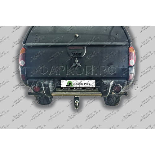 M116-E Лидер-плюс ТСУ для Mitsubishi L200 2006-2015, в т.ч. Long (длинная база), FIAT Fullback 2016-2019 без снятия и выреза бампера. Тип шара: E. Нагрузки: 1500/100 кг, масса фаркопа 22,24 кг (без электрики в комплекте)