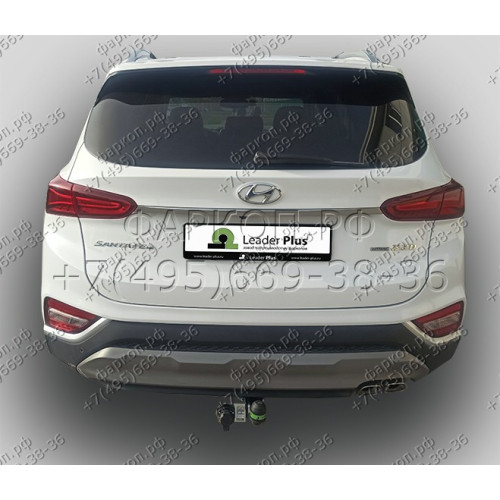 H230-A Лидер-плюс ТСУ для Hyundai Santa Fe TM дизель 2018-2021. Требуется подрезка бампера. Нагрузки: 1300/75 кг, масса фаркопа 17,4 кг (без электрики в комплекте)