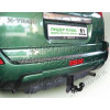 N102-A Лидер-плюс ТСУ для Nissan X-Trail T30 2001-2007. Требуется подрезка бампера. Нагрузки: 1500/75 кг, масса фаркопа 12,58 кг (без электрики в комплекте)