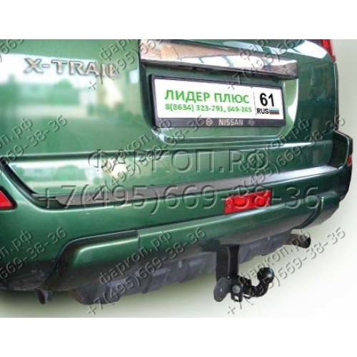 N102-A Лидер-плюс ТСУ для Nissan X-Trail T30 2001-2007. Требуется подрезка бампера. Нагрузки: 1500/75 кг, масса фаркопа 12,58 кг (без электрики в комплекте)