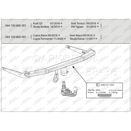 344124600001 WESTFALIA Фаркоп на Skoda Karoq 2018-, Seat Ateca 2016-. Вертикальное быстросъемное крепление шара (снятие защищено ключом). Невидимый вырез в бампере. Н