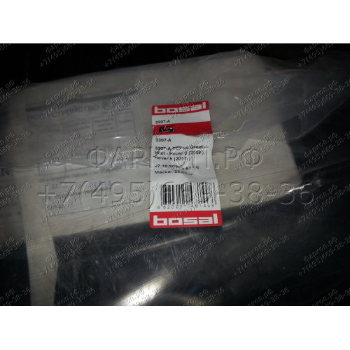 3307-A ORIS Фаркоп на Great Wall Hover H3 2009-2016, Great Wall Hover H5 2011-2016, Haval H5 2020-2021 без выреза в бампере. Тип шара: A. Нагрузки: 1500/75 кг, масса фаркопа 23,3 кг (без электрики в комплекте)