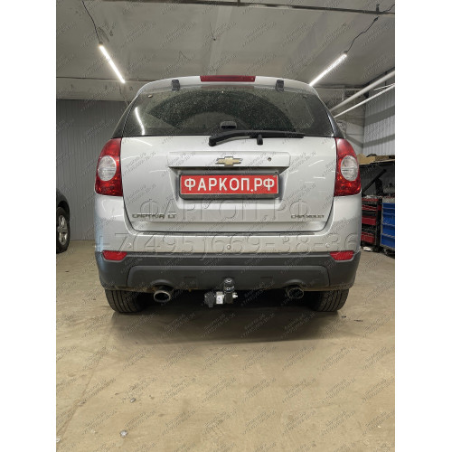 5252-A ORIS Фаркоп на Chevrolet Captiva 2006-2013. Необходима подрезка бампера. Тип шара: A. Нагрузки: 1500/75 кг, масса фаркопа 15,5 кг (без электрики в комплекте)