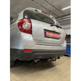 5252-A ORIS Фаркоп на Chevrolet Captiva 2006-2013. Необходима подрезка бампера. Тип шара: A. Нагрузки: 1500/75 кг, масса фаркопа 15,5 кг (без электрики в комплекте)