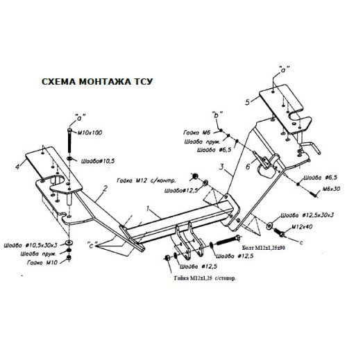 5518-A ORIS Фаркоп на Honda CR-V 2002-2006 без выреза в бампере. Тип шара: A. Нагрузки: 1400/50 кг, масса фаркопа 27,6 кг (без электрики в комплекте)