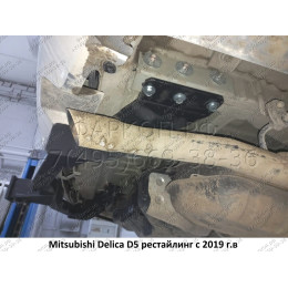 H.M20.E HALTY Фаркоп на Mitsubishi Delica D5 2007-2019, 2019- (кроме Urban Gear) без подрезки бампера. Тип шара: E. Нагрузки: 750/75 кг, масса фаркопа 15,9 кг