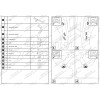 F.4112.001 BERG Фаркоп на Nissan X-Trail T31 2007-2015 без подрезки бампера. Тип шара: A. Нагрузки: 1500/75 кг, масса фаркопа 9,5 кг (без электрики в комплекте)
