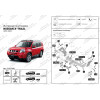 F.4112.001 BERG Фаркоп на Nissan X-Trail T31 2007-2015 без подрезки бампера. Тип шара: A. Нагрузки: 1500/75 кг, масса фаркопа 9,5 кг (без электрики в комплекте)
