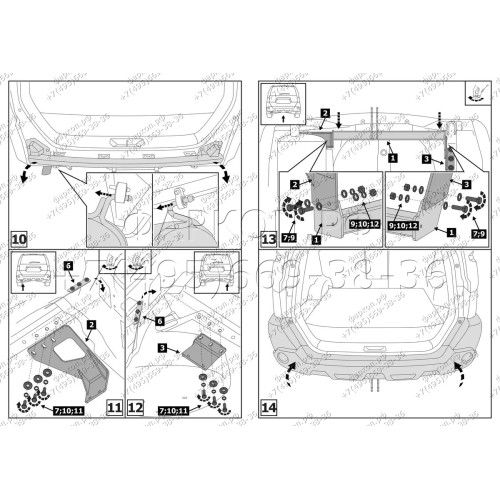 F.4112.001 BERG Фаркоп на Nissan X-Trail T31 2007-2015 без подрезки бампера. Тип шара: A. Нагрузки: 1500/75 кг, масса фаркопа 9,5 кг (без электрики в комплекте)