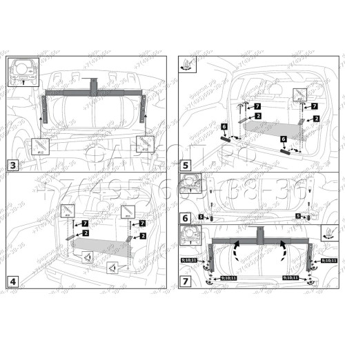 F.6016.002 BERG Фаркоп на Lada Niva Travel 2021-, Chevrolet Niva 2002-2020, Lada Niva 2020-2021 без снятия и подрезки бампера. Требуется сверление кузова. Подходит для авто с ГБО. Тип шара: E. Нагрузки: 1200/75 кг, масса фаркопа 17 кг (без электрики в ком
