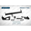 F.4112.001 BERG Фаркоп на Nissan X-Trail T31 2007-2015 без подрезки бампера. Тип шара: A. Нагрузки: 1500/75 кг, масса фаркопа 9,5 кг (без электрики в комплекте)