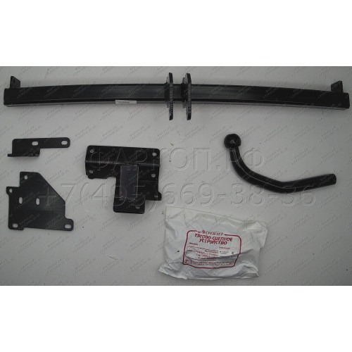 7722 Трейлер Фаркоп для Nissan Qashqai 2007-2014 (требуется подрезка бампера), Nissan Qashqai 2014-2021 (без подрезки бампера). Тип шара: A. Нагрузки: 1250/60 кг, масса фаркопа 19,8 кг (без электрики в комплекте)