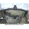 H.M20.E HALTY Фаркоп на Mitsubishi Delica D5 2007-2019, 2019- (кроме Urban Gear) без подрезки бампера. Тип шара: E. Нагрузки: 750/75 кг, масса фаркопа 15,9 кг