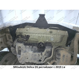 H.M20.E HALTY Фаркоп на Mitsubishi Delica D5 2007-2019, 2019- (кроме Urban Gear) без подрезки бампера. Тип шара: E. Нагрузки: 750/75 кг, масса фаркопа 15,9 кг