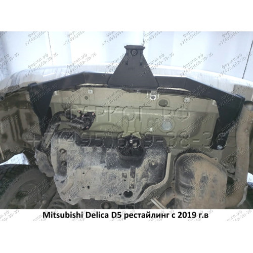 H.M20.E HALTY Фаркоп на Mitsubishi Delica D5 2007-2019, 2019- (кроме Urban Gear) без подрезки бампера. Тип шара: E. Нагрузки: 750/75 кг, масса фаркопа 15,9 кг