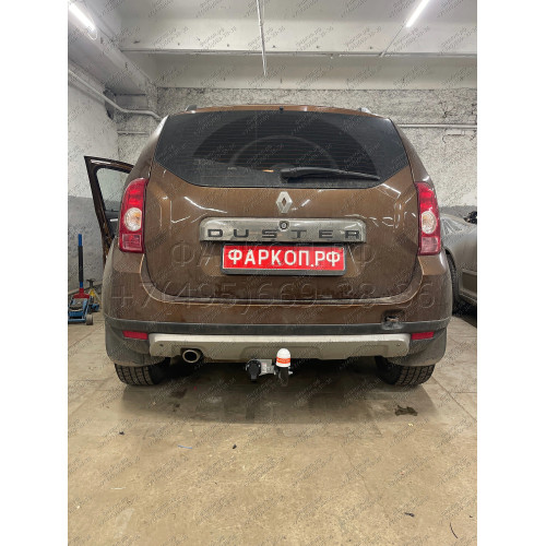 9041 Трейлер Фаркоп для Renault Duster 2011-2015, 2015-2021, 2021-2022 без снятия и подрезки бампера, Nissan Terrano 2014-2022 требуется подрезка бампера. Тип шара: A. Нагрузки: 1200/60 кг, масса фаркопа 15,5 кг (без электрики в комплекте)