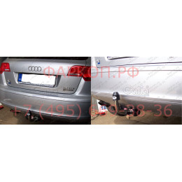 A045A GALIA Полностью оцинкованный фаркоп на Audi A3 Sportback хетчбек 5 дверей 2004-2008, 2008-2013. Тип шара: A. Подрезка бампера. Нагрузки: 1600/75 кг, масса фаркопа 
