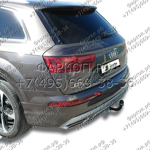 A105-A Лидер-плюс ТСУ для Audi Q7 2015-. Требуется подрезка бампера. Нагрузки: 1500/75 кг, масса фаркопа 20,4 кг (без электрики в комплекте)