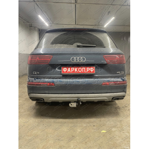A105-A Лидер-плюс ТСУ для Audi Q7 2015-. Требуется подрезка бампера. Нагрузки: 1500/75 кг, масса фаркопа 20,4 кг (без электрики в комплекте)