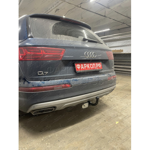 A105-A Лидер-плюс ТСУ для Audi Q7 2015-. Требуется подрезка бампера. Нагрузки: 1500/75 кг, масса фаркопа 20,4 кг (без электрики в комплекте)