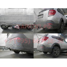 C060C GALIA Полностью оцинкованный фаркоп на Chevrolet Captiva 2006-2013, 2013-2018, Opel Antara 2006-2013, 2013-2017. Только для авто с запаской снизу. Тип шара: C (горизонтальны