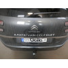 C068A GALIA Полностью оцинкованный фаркоп на Citroen C4 SpaceTourer 2018-, Citroen Grand C4 SpaceTourer 2018-, Citroen C4 Picasso 2013-2018, Citroen C4 Grand Picasso 2013-2018, Peugeot 308 хетчбек 3/5 дверей 2013-2021, Peugeot 308 универсал, кроме GT Line