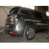 C068A GALIA Полностью оцинкованный фаркоп на Citroen C4 SpaceTourer 2018-, Citroen Grand C4 SpaceTourer 2018-, Citroen C4 Picasso 2013-2018, Citroen C4 Grand Picasso 2013-2018, Peugeot 308 хетчбек 3/5 дверей 2013-2021, Peugeot 308 универсал, кроме GT Line