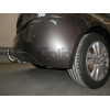 C068A GALIA Полностью оцинкованный фаркоп на Citroen C4 SpaceTourer 2018-, Citroen Grand C4 SpaceTourer 2018-, Citroen C4 Picasso 2013-2018, Citroen C4 Grand Picasso 2013-2018, Peugeot 308 хетчбек 3/5 дверей 2013-2021, Peugeot 308 универсал, кроме GT Line