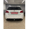 C068A GALIA Полностью оцинкованный фаркоп на Citroen C4 SpaceTourer 2018-, Citroen Grand C4 SpaceTourer 2018-, Citroen C4 Picasso 2013-2018, Citroen C4 Grand Picasso 2013-2018, Peugeot 308 хетчбек 3/5 дверей 2013-2021, Peugeot 308 универсал, кроме GT Line