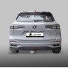C402-A Лидер-плюс ТСУ для Changan CS55 Plus 2023-, Changan UNI-S 2024- без выреза бампера. Нагрузки: 750/75 кг, масса фаркопа 15,16 кг, требуется 3 сверления (без электрики в комплекте)