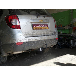 CV 05 AVTOS Фаркоп на Chevrolet Captiva 2006-2013. Необходима подрезка бампера. Тип шара: A. Нагрузки: 2000/100 кг, масса фаркопа 18 кг (без электрики в комплекте)