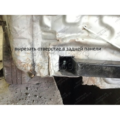 H.T45.A HALTY Фаркоп на Toyota Corona Premio 1996-2001, Toyota Carina T210 1996-2001. Требуется подрезка бампера. Тип шара: A. Нагрузки: 500/50 кг, масса фаркопа 12,9 кг