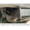 H.M20.E HALTY Фаркоп на Mitsubishi Delica D5 2007-2019, 2019- (кроме Urban Gear) без подрезки бампера. Тип шара: E. Нагрузки: 750/75 кг, масса фаркопа 15,9 кг