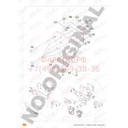 E6418BC ARAGON ТСУ для Toyota Land Cruiser V8 J200 2008-2020. Тип шара: Фланцевый, условно-съемный (C)