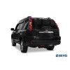 F.4112.001 BERG Фаркоп на Nissan X-Trail T31 2007-2015 без подрезки бампера. Тип шара: A. Нагрузки: 1500/75 кг, масса фаркопа 9,5 кг (без электрики в комплекте)