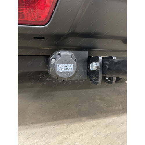 F.4112.001 BERG Фаркоп на Nissan X-Trail T31 2007-2015 без подрезки бампера. Тип шара: A. Нагрузки: 1500/75 кг, масса фаркопа 9,5 кг (без электрики в комплекте)