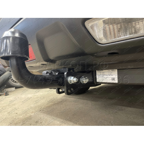 F.4112.001 BERG Фаркоп на Nissan X-Trail T31 2007-2015 без подрезки бампера. Тип шара: A. Нагрузки: 1500/75 кг, масса фаркопа 9,5 кг (без электрики в комплекте)