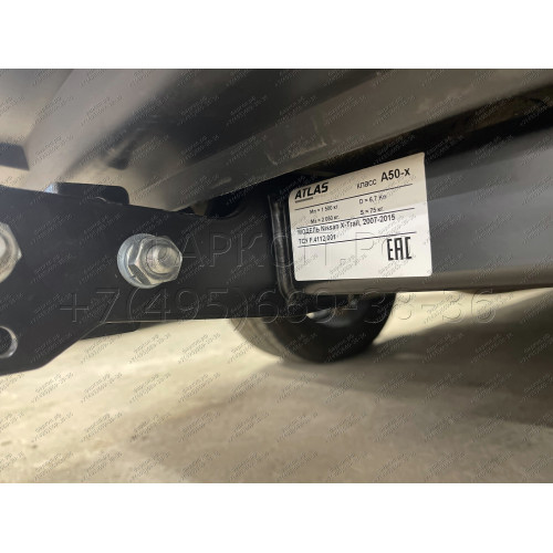 F.4112.001 BERG Фаркоп на Nissan X-Trail T31 2007-2015 без подрезки бампера. Тип шара: A. Нагрузки: 1500/75 кг, масса фаркопа 9,5 кг (без электрики в комплекте)