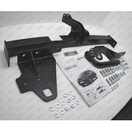 F.4113.002 BERG Фаркоп на Nissan X-Trail T32 2015-2022 без подрезки бампера. Тип шара: A. Нагрузки: 1500/75 кг, масса фаркопа 23 кг (без электрики в комплекте)