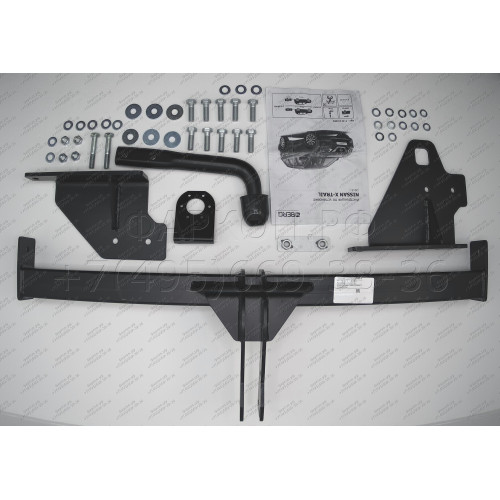F.4113.002 BERG Фаркоп на Nissan X-Trail T32 2015-2022 без подрезки бампера. Тип шара: A. Нагрузки: 1500/75 кг, масса фаркопа 23 кг (без электрики в комплекте)
