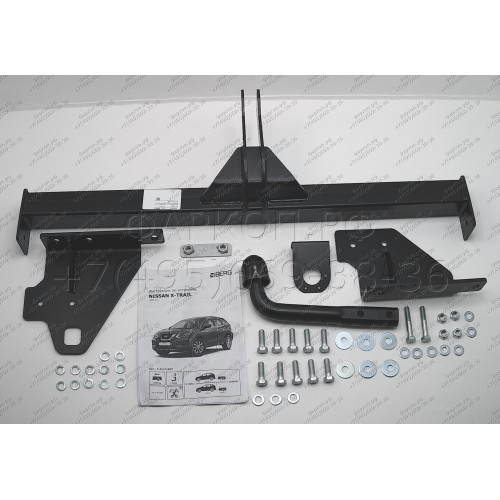 F.4113.002 BERG Фаркоп на Nissan X-Trail T32 2015-2022 без подрезки бампера. Тип шара: A. Нагрузки: 1500/75 кг, масса фаркопа 23 кг (без электрики в комплекте)