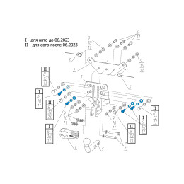 F.4812.001 BERG Фаркоп на Tank 500 2023-, Haval H5 2024-, Haval H9 2024-. Требуется подрезка бампера. Тип шара: A. Нагрузки: 2500/100 кг, масса фаркопа 8,5 кг (без электрики в к