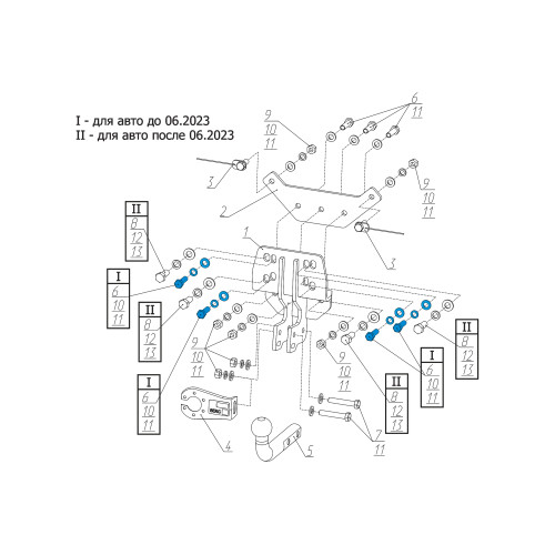 F.4812.001 BERG Фаркоп на Tank 500 2023-, Haval H5 2024-, Haval H9 2024-. Требуется подрезка бампера. Тип шара: A. Нагрузки: 2500/100 кг, масса фаркопа 8,5 кг (без электрики в комплекте)