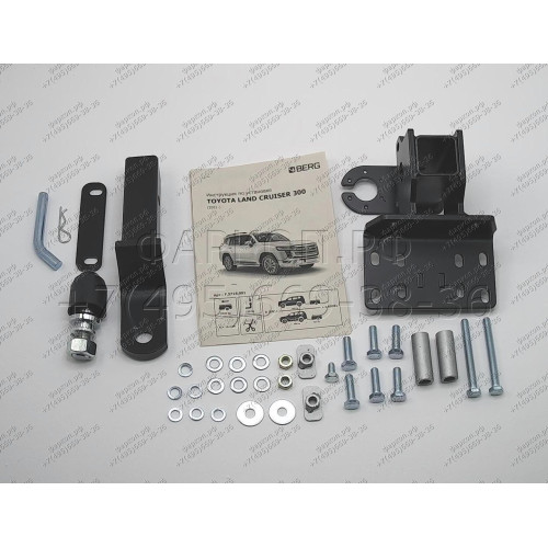 F.5716.001 BERG Фаркоп на Toyota Land Cruiser 300 2021-. Требуется подрезка бампера. Тип шара: E. Нагрузки: 2500/120 кг, масса фаркопа 10,5 кг (без электрики в комплекте)