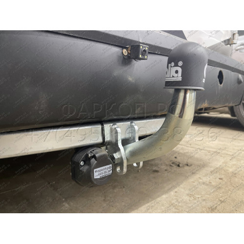 F083A GALIA Полностью оцинкованный фаркоп на Ford Tourneo Connect 2002-2014, Transit Connect 2002-2014. Тип шара: A. Установка без снятия и выреза бампера. Нагрузки: 1200/75 кг, масса фаркопа 15,02 кг