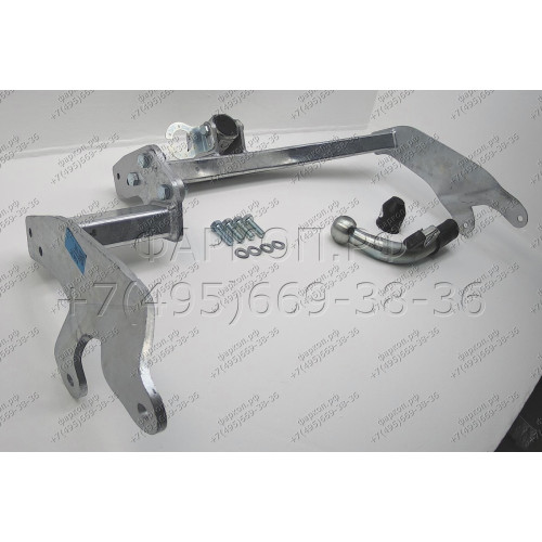 F083C GALIA Полностью оцинкованный фаркоп на Ford Tourneo Connect 2002-2014, Transit Connect 2002-2014. Тип шара: C (горизонтальный съемный). Установка без снятия и выреза бампера. Нагрузки: 1200/75 кг, масса фаркопа 16,37 кг