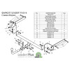 F105-A Лидер-плюс ТСУ для Ford C-MAX 2004-2011 без выреза бампера. Нагрузки: 1100/75 кг, масса фаркопа 14,64 кг (без электрики в комплекте)